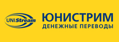 Юнистрим Logo_rus_gorizont.jpg Юнистрим Logo_rus_gorizont.jpg